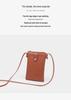 2024 Korean Style Women's Cross-Body Phone Card Holder - Elegant Coin Purse Mini Bag