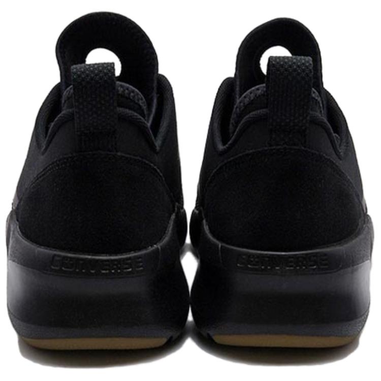 Converse One Star Fast Break Comfortable Low Top Lifestyle Sneakers Unisex Sneakers Black 156966C