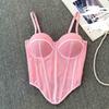 Summer Tight Ladies Trendy Stylish Bustier Basic Vintage Mesh Corset Bra Vest