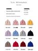 Cashmere Baby Knit Hat - Autumn/Winter Cute & Warm for Boys and Girls
