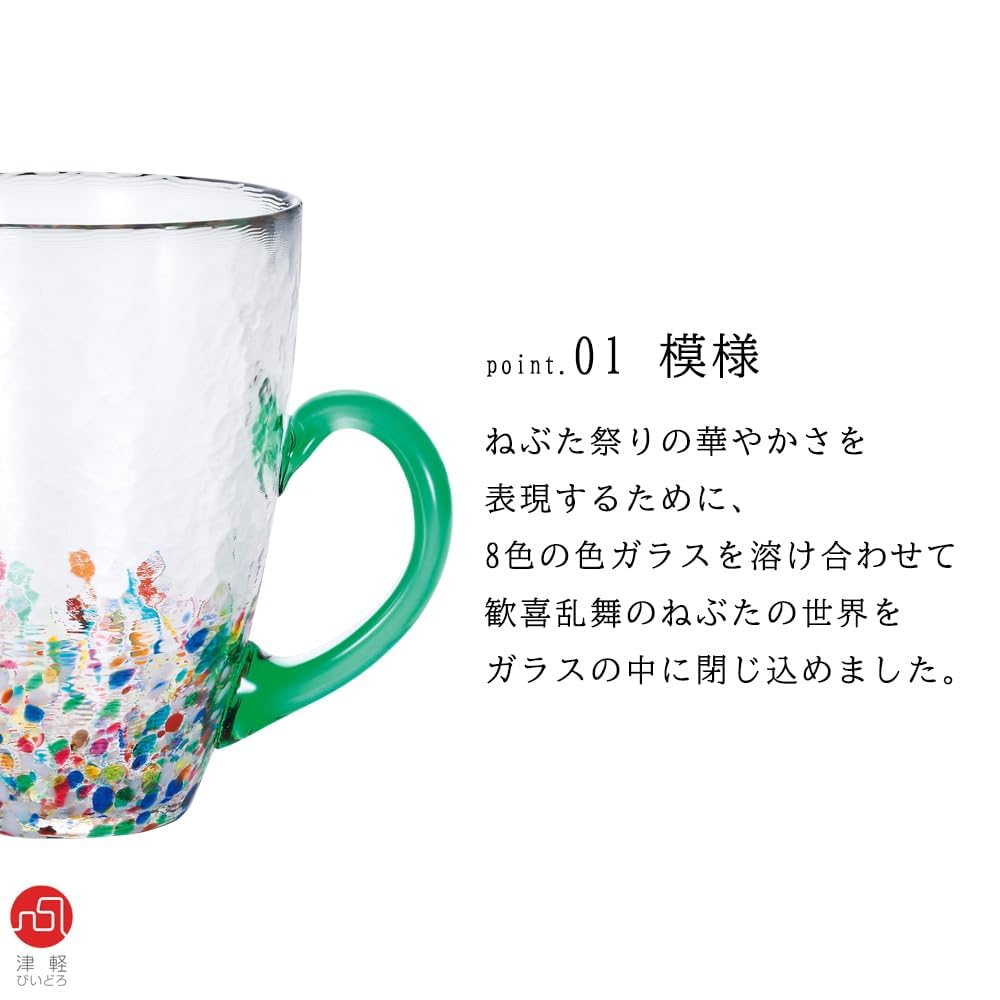Aderia Glass Nebuta Midori Made in Gift Stylish and cute gift for Perfect for visiting or any (ADERIA) [Tsugaru Mug, Mug, Design, 320ml, Japan, Boxed,