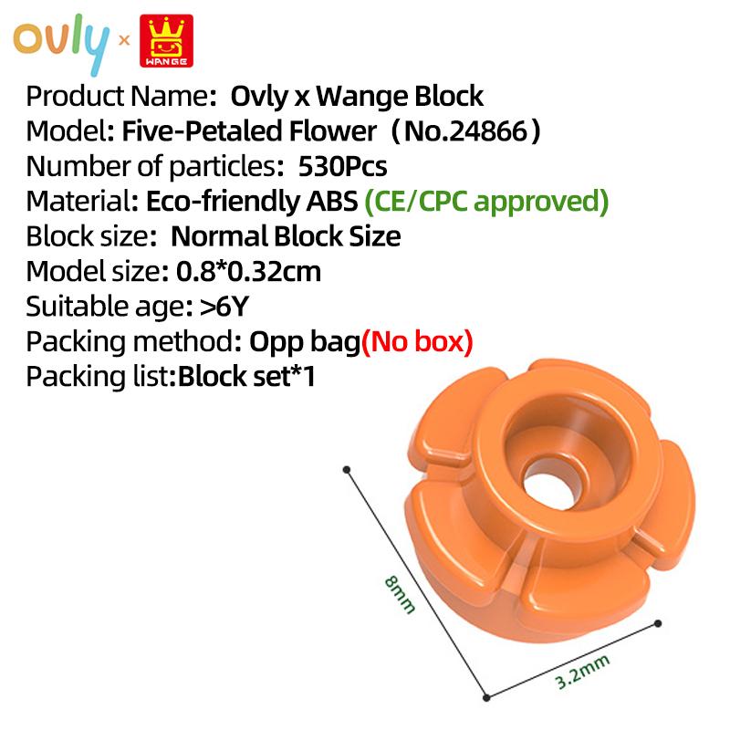 WANGE Five-Petaled Flower Building Blocks 530Pcs Small Compatible Bricks Farm Elements Accessories MOC DIY Bulk Kids Toy No.24866
