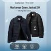 Men's Fashion Lapel Workwear 90% White Duck Down Jacket