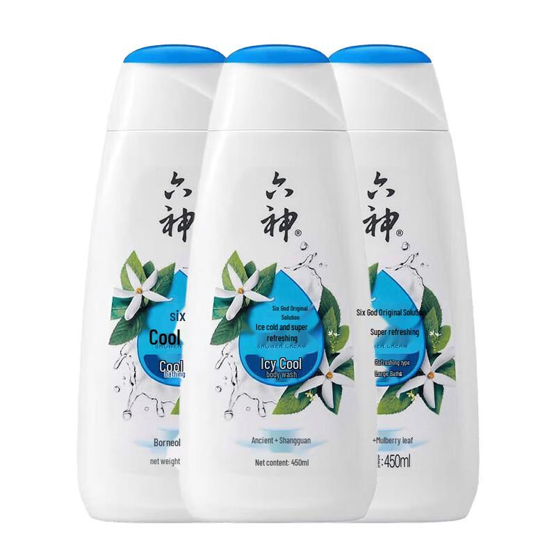 Liushen Icy Cool & Super Refreshing Shower Gel