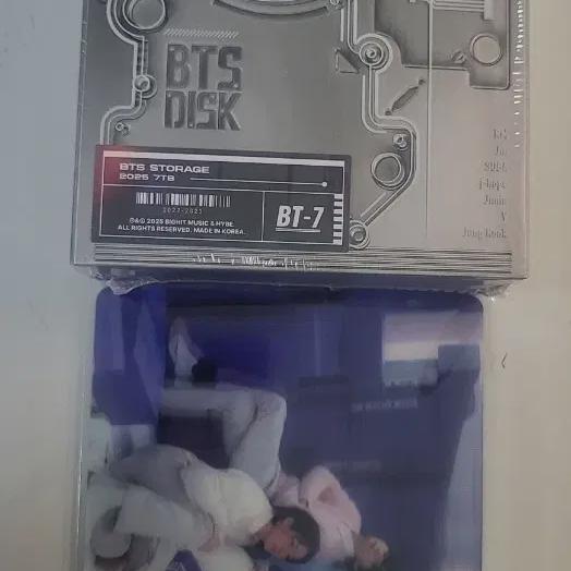 BTS 7 Moments Bts 7 Moments