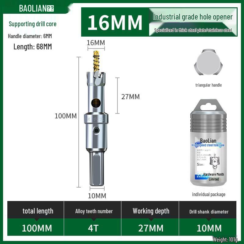Metal için Çok Fonksiyonlu Süper Sert Paslanmaz Çelik Delik Zımbalama Matkap Ucu
