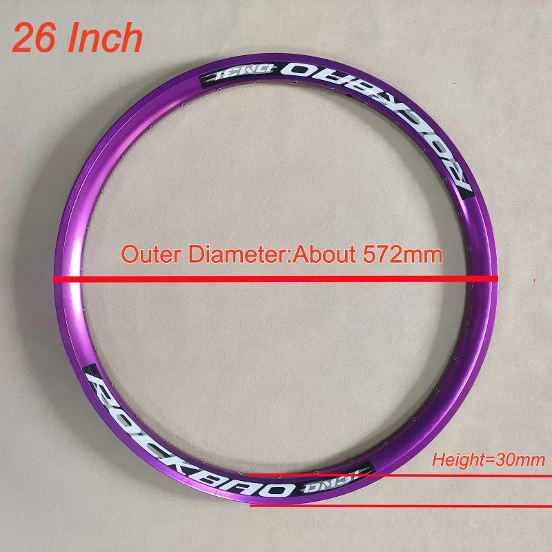 1Pc/2Pcs Thicken Double-layer 26/27.5 Inch