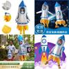 Dm0181 Children's Rocket Cosplay Space Stage Costume Astronaut Outfit For Kindergarten Performance Cute And Colorful