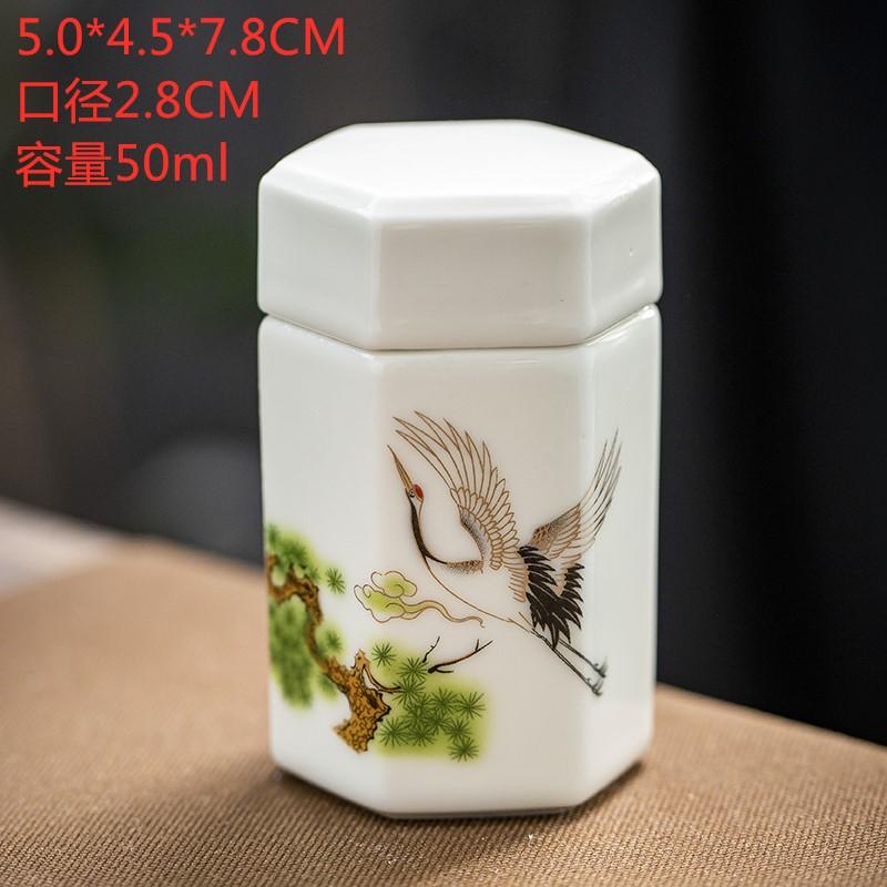 Tea Coffee Sugar Storage Jar China Crafts Decoration Mini Ceramic Jar Kitchen Storage Bottles & Jars Containers Home Decor New