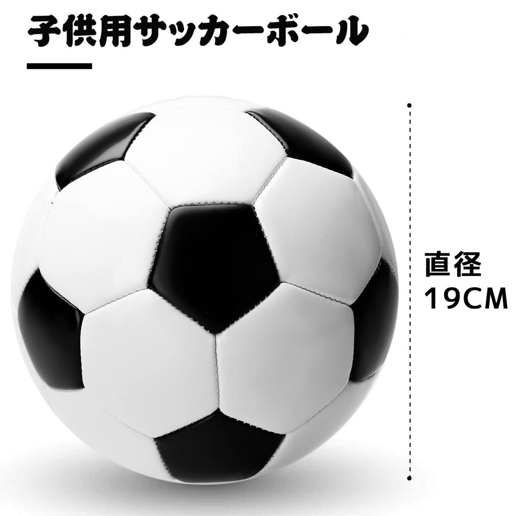 Wallfire Size 4 Soccer Certified for Elementary School Inflatable Perfect for Elementary School and Junior High School Practice and Black and White