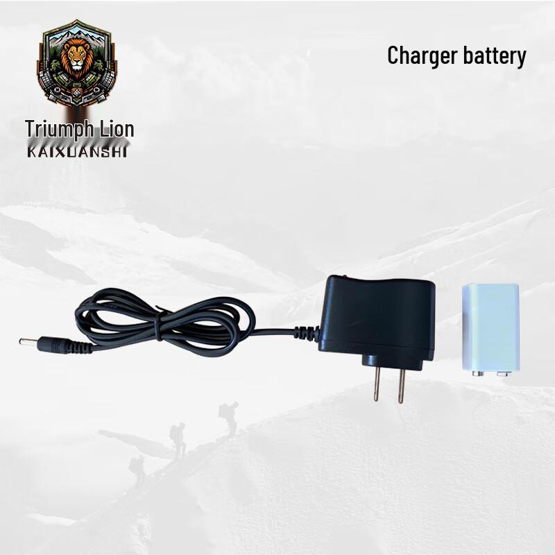 Triumph Lion High-Sensitivity Handheld Metal Detector