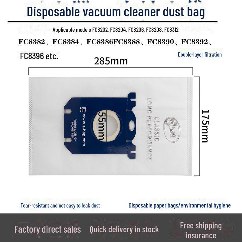 

Сумісні мішки для пилу S-bag для пилососів Electrolux FC8220, FC8202, HR8375 No printing