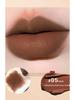 PINKYFOCUS Mist Dusk Matte Velvet Lip Glaze Set - Autumn/Winter Collection