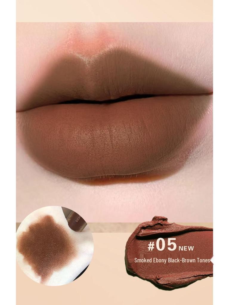 PINKYFOCUS Mist Dusk Matte Velvet Lip Glaze Set - Autumn/Winter Collection