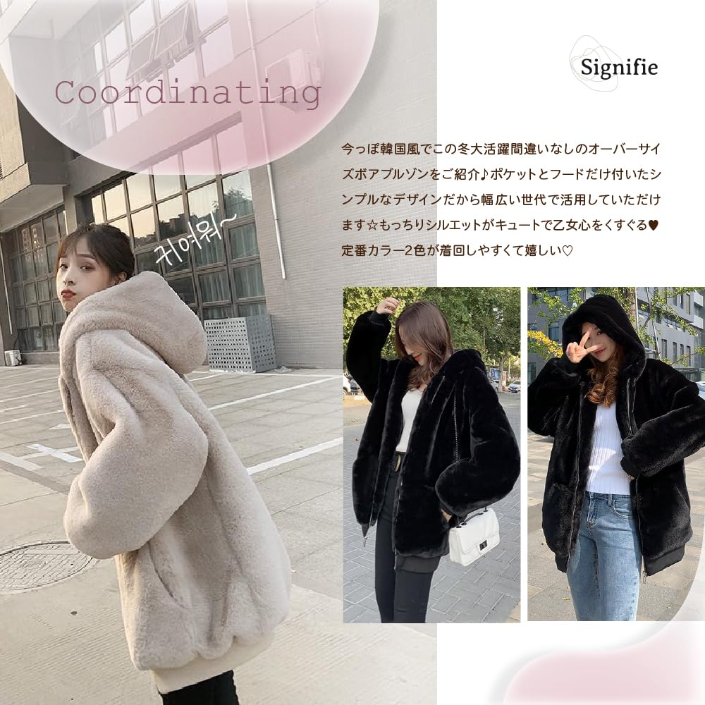 Signifie Boa Boa Drop Size S Women's Blouson, Outerwear, Jacket, Shoulder, Slimming, Hooded, Autumn/Winter, Black,