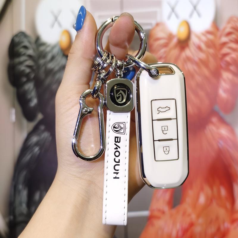 Key Cover for Baojun 560, 510/530, New RS5, RC6, and RM5