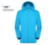 Ultrathin Windproof Cycling Jacket - Men's & Women's Waterproof Sun Protection with Custom Logo Options