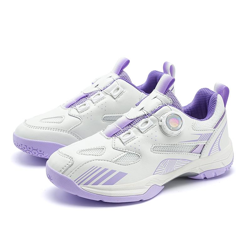 TUINANLE Leichte Kindersportschuhe, atmungsaktive Jungen und Mädchen, professionelle Badmintonschuhe, Fitnessstudio, Volleyball, Tennis, Fitness-Turnschuhe
