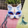 Japanese Style Fox Mask - Half-Face Anime Cosplay for Women