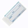Sakura Craypas Eraser Elementary School Learning 60 40 Pieces RFW60S(40)