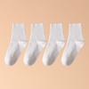Hongdou Kids' Mid-Calf Sports Cotton Socks W5006 (4-Pair Set)