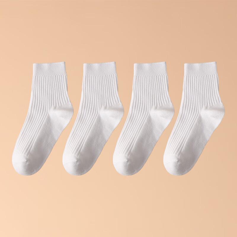 Hongdou Kids' Mid-Calf Sports Cotton Socks W5006 (4-Pair Set)