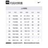 Nike T Shirts Men's Beige Crew Neck Moderate DO7391-133