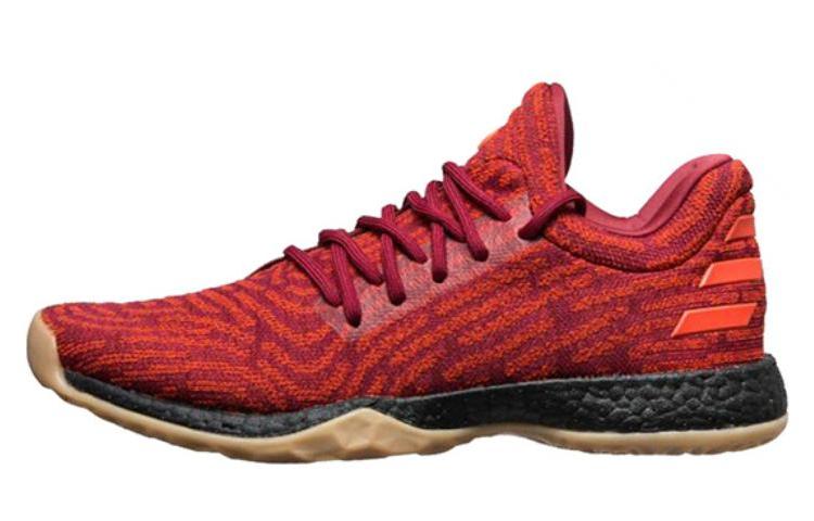 Adidas Harden Vol. 1 Ls Primeknit  Collegiate Burgundy  CQ1400 46