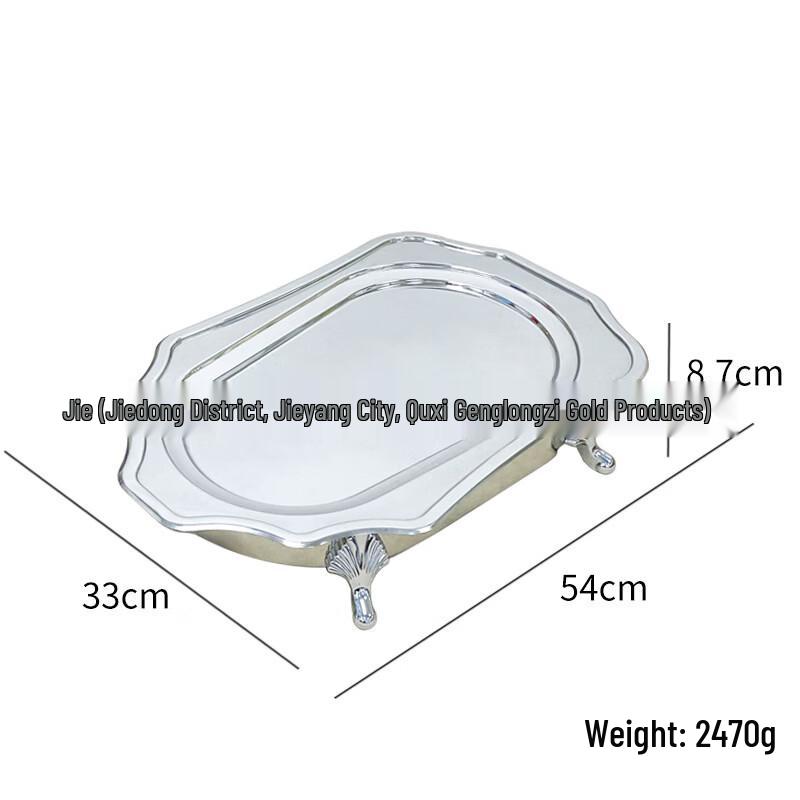 

Handun Stainless Steel Commercial Serving Platter with Stand