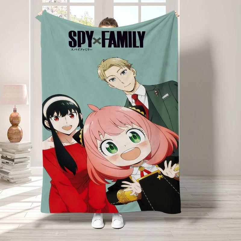 Плед Семья Шпиона плед 30x40in