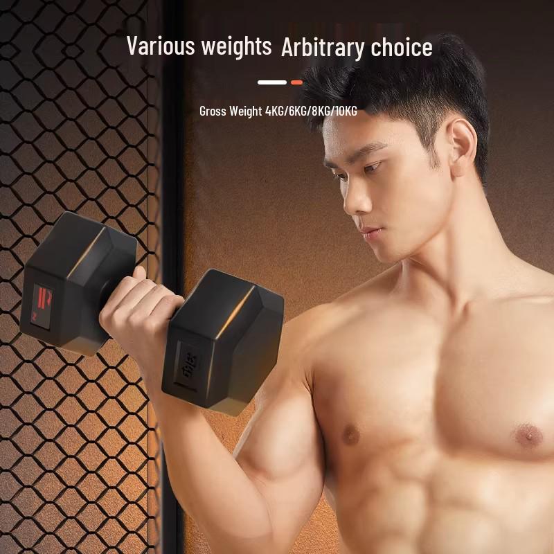 Dumbbell & Kettlebell Set for Men's & Women's Home Fitness, Six-Sided Rubber-Coated Weights for Arm Muscle Training