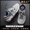 Frühling und Herbst Kühl Laufen Leder Retro Sneaker Herren Laufschuhe Damenschuhe