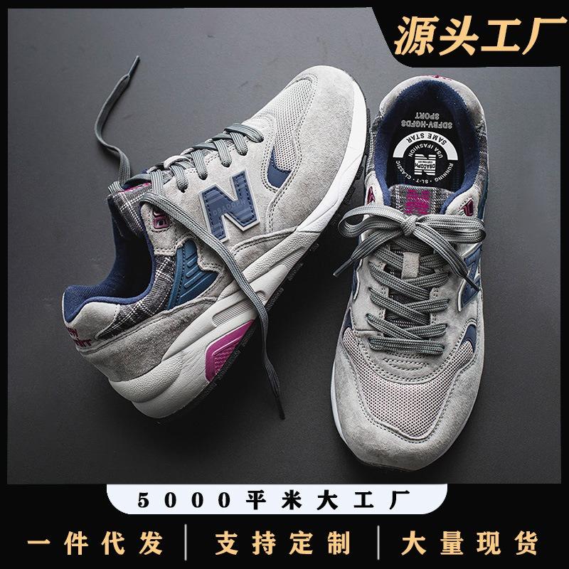 Frühling und Herbst Kühl Laufen Leder Retro Sneaker Herren Laufschuhe Damenschuhe