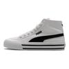 Puma Court Classic Vulc Simple Comfortable Durable Breathable Low-Top Skate Shoes Unisex Sneakers White Black 397265-02