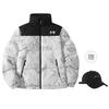 Li Ning Football Down Jacket Unisex YAMV213-4-3