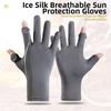 Non-Slip Ice Silk Riding Gloves Waterproof Summer Driving Mittens  Summer Season