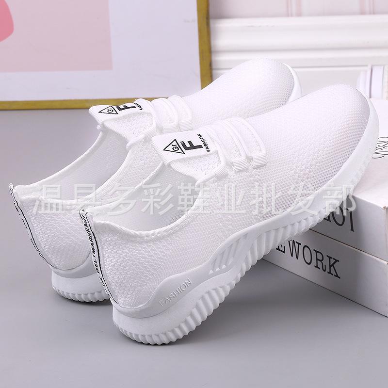 New fly-woven casual shoes comfortable soft-soled sneakers lightweight student shoes.