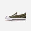 [Converse] Chuck Taylor All Star Malden Street Slip [A17145C-UTILITY]