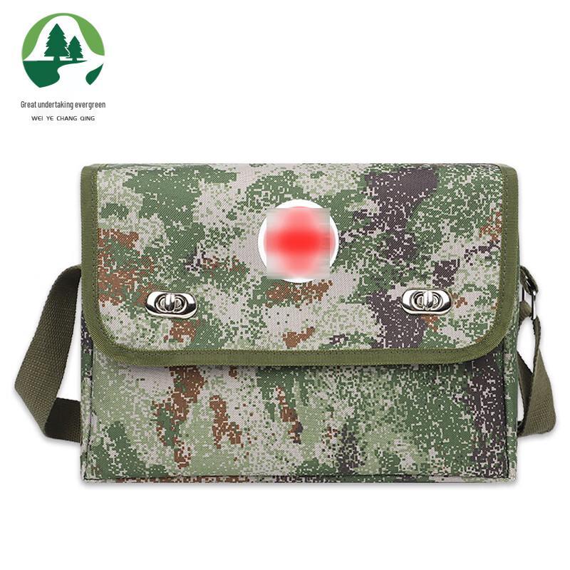 Weiye Changqing Empty Emergency Shoulder Bag