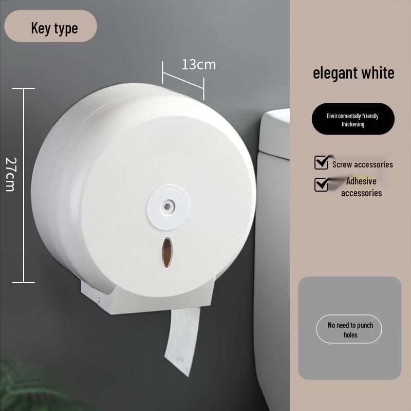 MOLUONA Wall-Mounted Waterproof Tissue Box