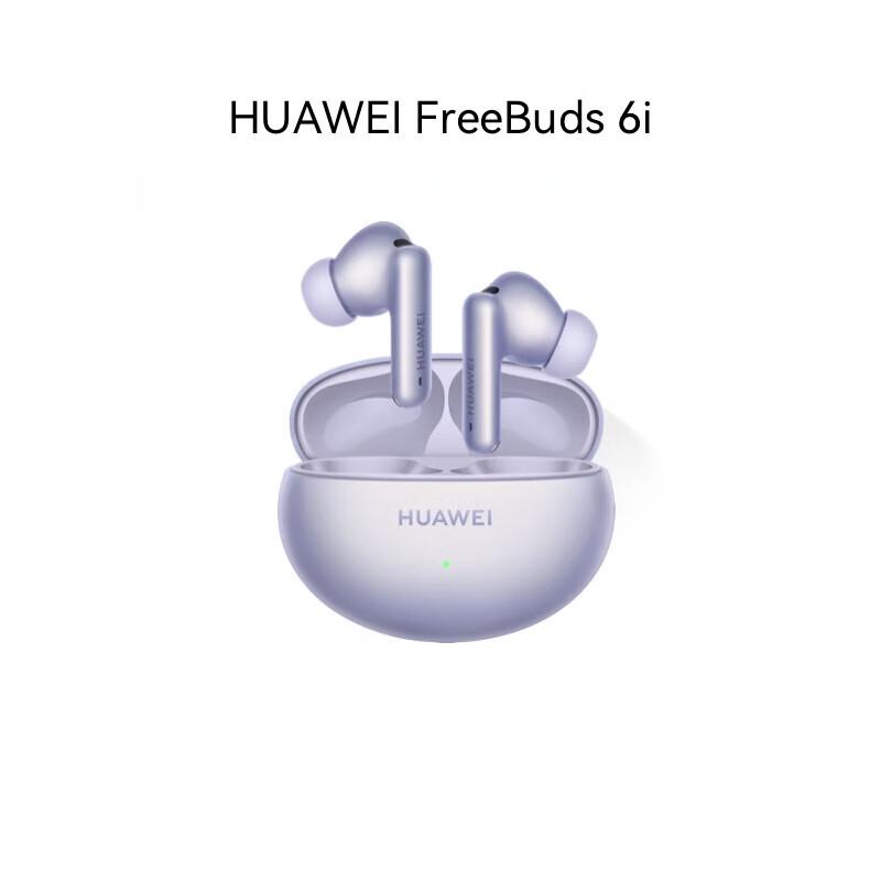HUAWEI FreeBuds 6i True Wireless Noise-Cancelling Earbuds