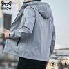 MaoRen Herren Kapuzenjacke Freizeitjacke