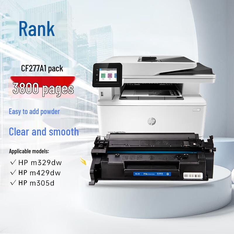 G&G Compatible CF277A Black Toner Cartridge for HP M305 M405 M329 M429