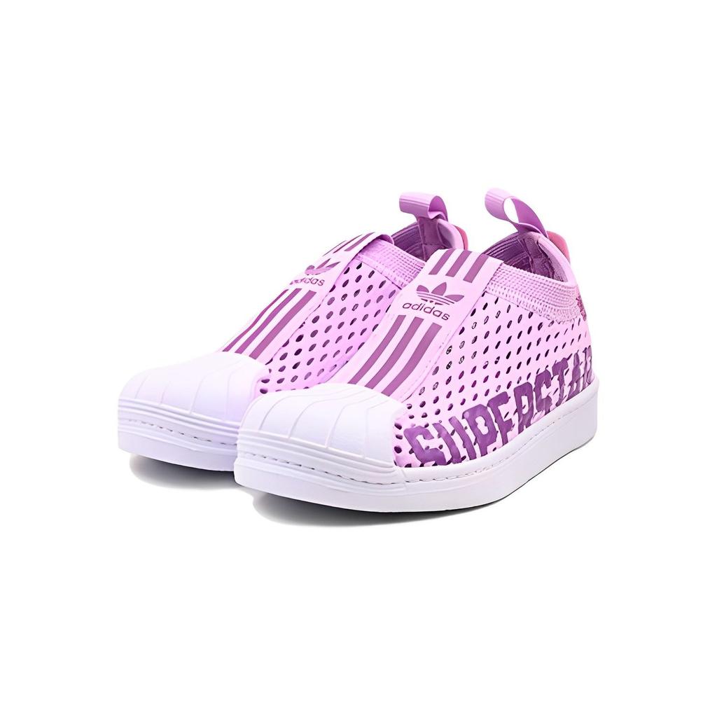 Adidas Originals Superstar 360 2.0 Low Top Kids Skate Shoes Kids Sneakers Pink Purple HQ4058