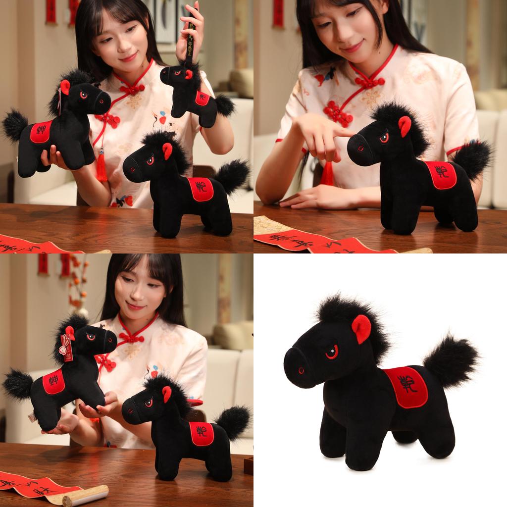 Horse Year Mascot Plush Toy With Short Plush Material For New Year Decorations And Gifts