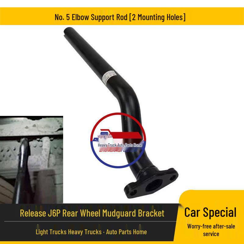 J6P Rear Wheel Fender Bracket & Support Rod for TianV/HanV