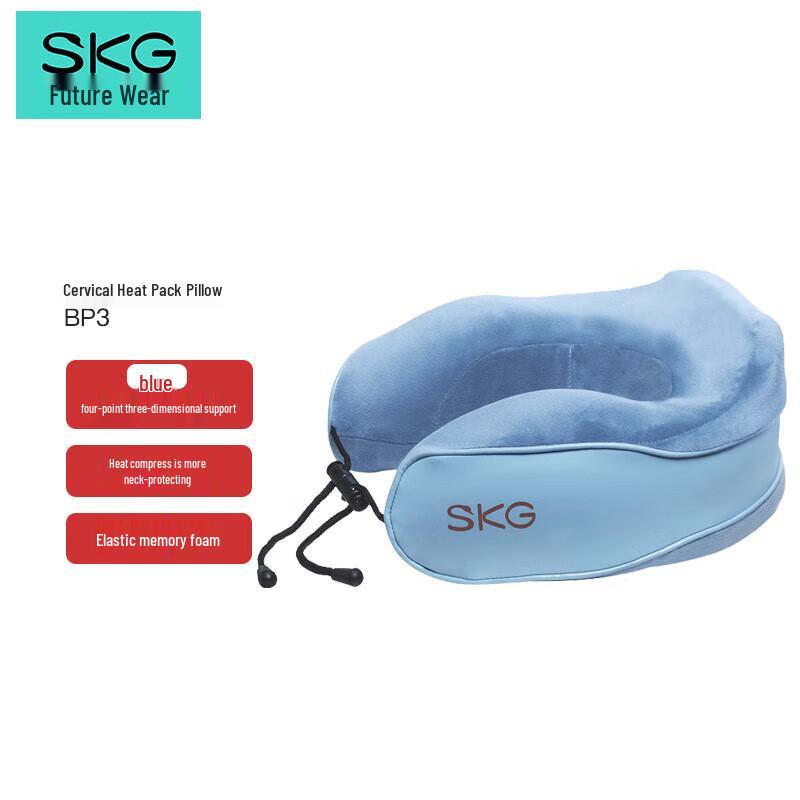 

SKG BP3 U-shaped Neck Massager Pillow with Heat