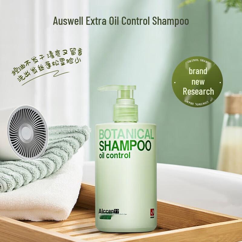 

Accen Ginger Oil Control & Volumizing Shampoo