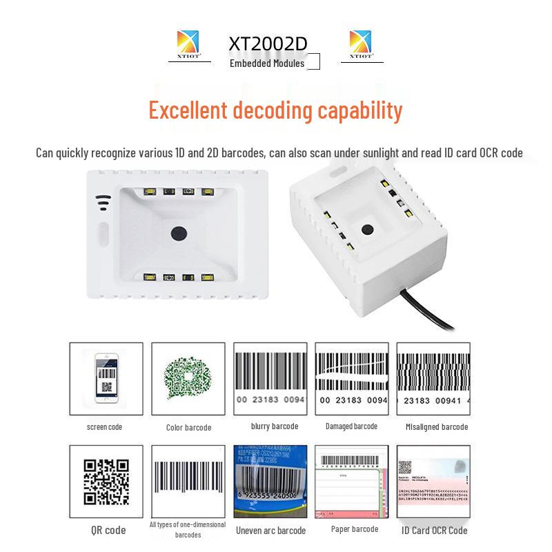 Xingtong XT2002D Self-Service Scenic Spot Barcode & QR Code Scanner Terminal