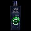 Clear Men's Anti-Dandruff Energizing Oil Control Shampoo